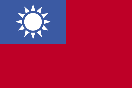 Flag of taiwan